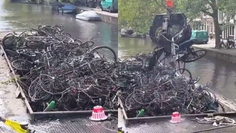 Τι συμβαίνει με το «νεκροταφείο» των ποδηλάτων στο Άμστερνταμ και καταλήγουν στη θάλασσα