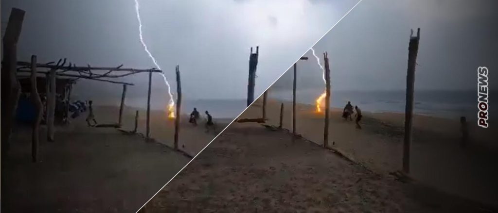 Μεξικό: Η στιγμή που κεραυνός «χτυπά» και σκοτώνει μια 33χρονη και έναν πλανόδιο πωλητή σε παραλία (βίντεο)