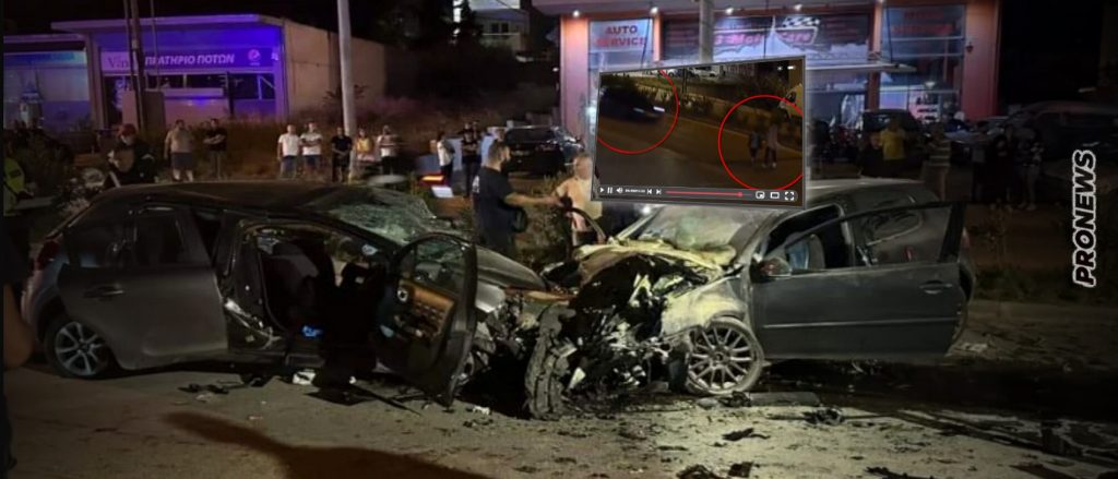 Βίντεο – ντοκουμέντο από το τροχαίο στο Μαρκόπουλο: Ο οδηγός θυσιάστηκε για να αποφύγει γυναίκα με παιδί