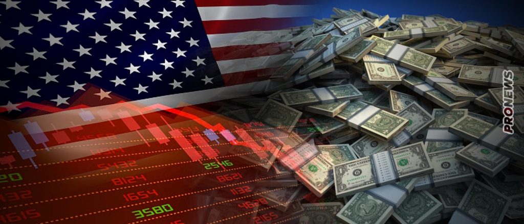 Οι ΗΠΑ οδεύουν προς οικονομική κατάρρευση: Το χρέος τους ξεπέρασε τα 33 τρισ. δολάρια!