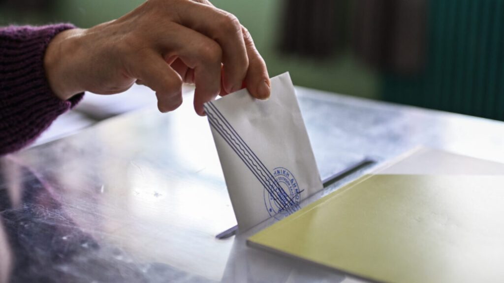 Υπ.Εσωτερικών: Αναλυτικά όσα αλλάζουν στις δημοτικές και περιφερειακές εκλογές της 8ης Οκτωβρίου
