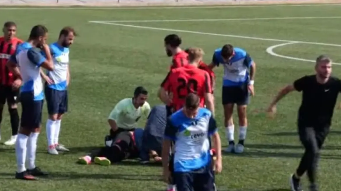 Διαιτητής έσωσε την ζωή ποδοσφαιριστή σε αγώνα Γ’ Εθνικής – Η ΕΠΟ θα τον επιβραβεύσει