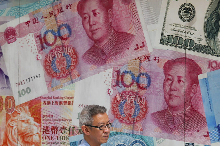 Κίνα: Στο υψηλότερο επίπεδο που καταγράφεται εδώ και ένα μήνα η συναλλαγματική ισοτιμία του γιουάν έναντι του δολαρίου