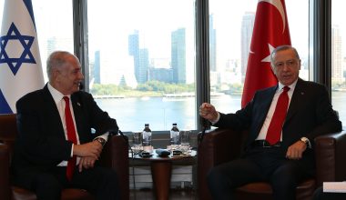 Συμφωνία που αλλάζει τις ισορροπίες: Η Τουρκία ανακοίνωσε κοινές γεωτρήσεις με το Ισραήλ στην Ανατολική Μεσόγειο
