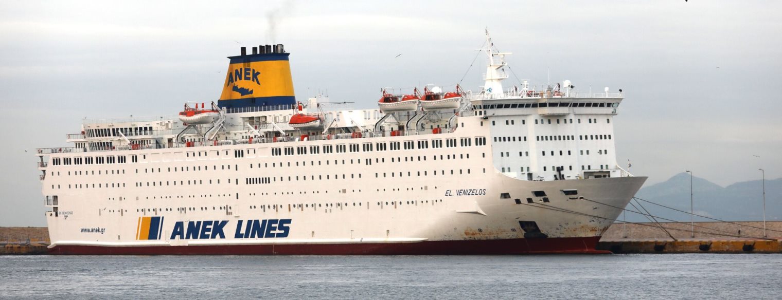 Απέπλευσε κανονικά το «Ελευθέριος Βενιζέλος» για τα Χανιά μετά τη μηχανική βλάβη που είχε παρουσιάσει