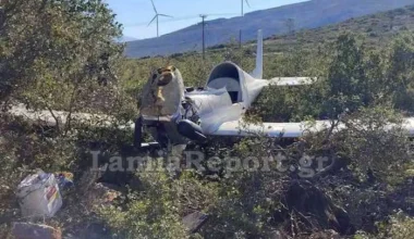 Θήβα: Συνετρίβη μικρό αεροσκάφος κοντά στην Αερολέσχη – Νεκρός ο πιλότος (upd)