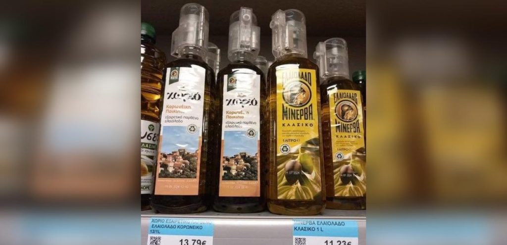 Πρωτόγνωρες εικόνες: Βάζουν αντικλεπτικό σύστημα στα μπουκάλια με το ελαιόλαδο και στην Ελλάδα!