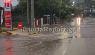 Κακοκαιρία Elias: Πλημμύρισε ξανά ο δρόμος για το νοσοκομείο Λαμίας (βίντεο)