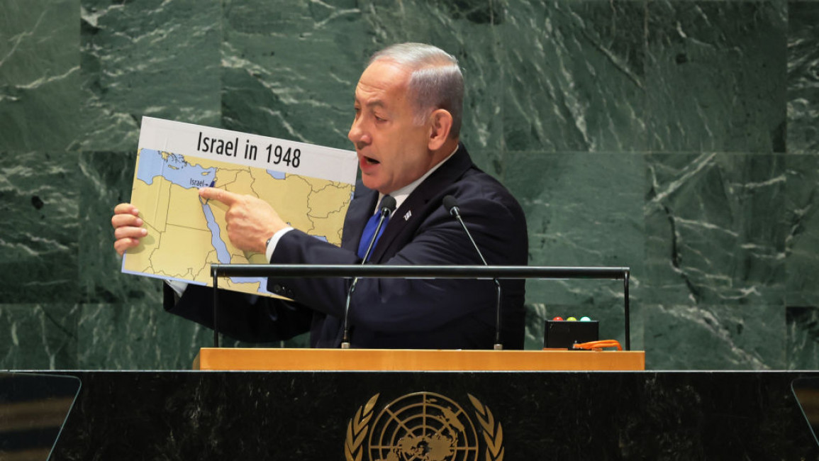 Ο Μ.Νετανιάχου παρουσίασε τον χάρτη της «νέας Μέσης Ανατολής» – Δυτική Όχθη και Γάζα θα ανήκουν στο Ισραήλ!
