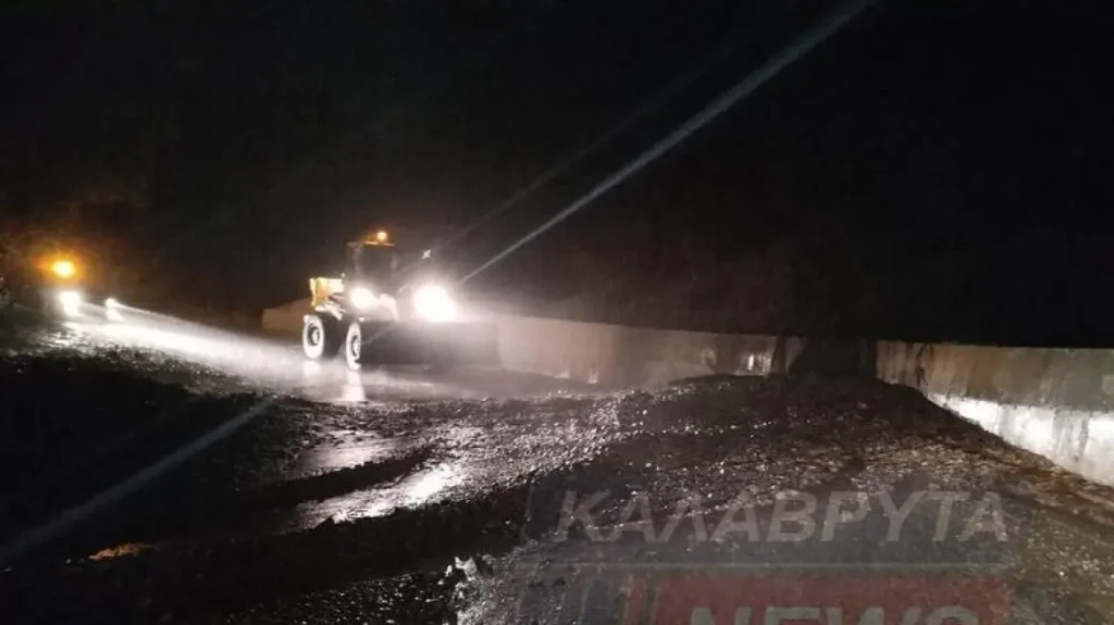 Κακοκαιρία Elias: Ξεκίνησε η επέλαση της – Κατολισθήσεις στα Καλάβρυτα (φωτό)