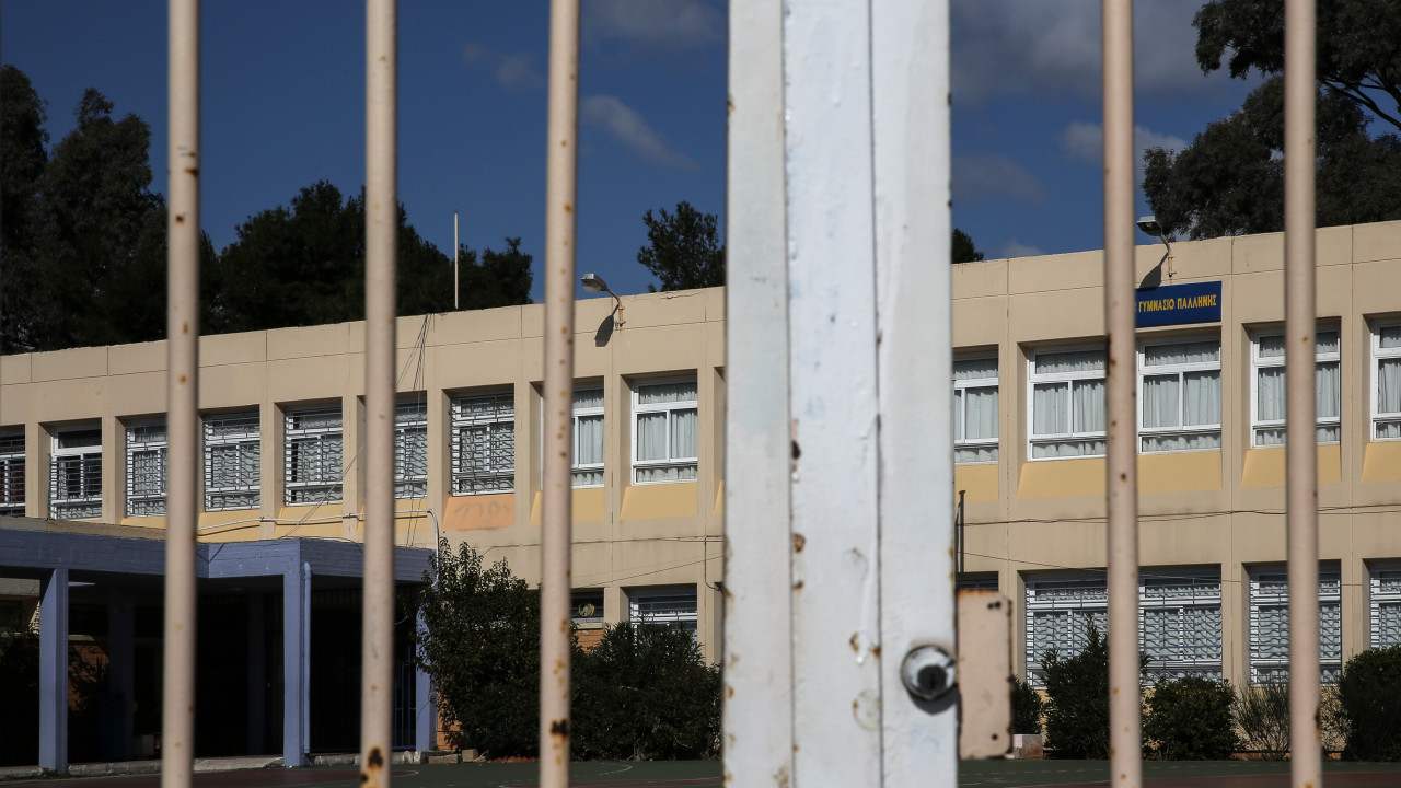 Κλειστά σήμερα όλα τα σχολεία του Δήμου Ξυλοκάστρου-Ευρωστίνης λόγω κακοκαιρίας