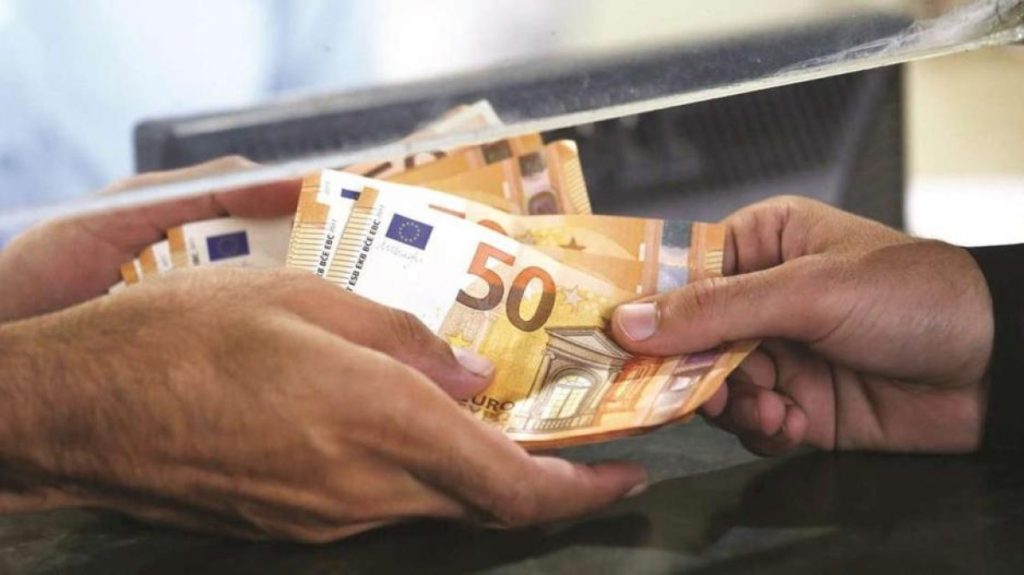 ΕΦΚΑ: Ξεκινά η ηλεκτρονική αίτηση για την καταβολή εφάπαξ – Ποιους εργαζόμενους αφορά