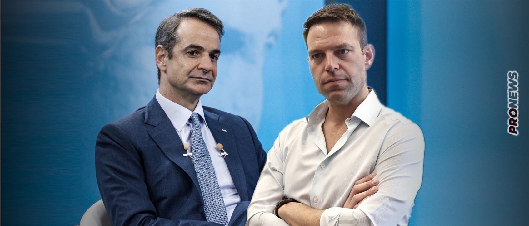 Η εκλογή του Σ.Κασσελάκη στη ηγεσία του ΣΥΡΙΖΑ θα επαναφέρει τους κεντρώους ψηφοφόρους που δυσαρεστήθηκαν με τον Κ.Μητσοτάκη