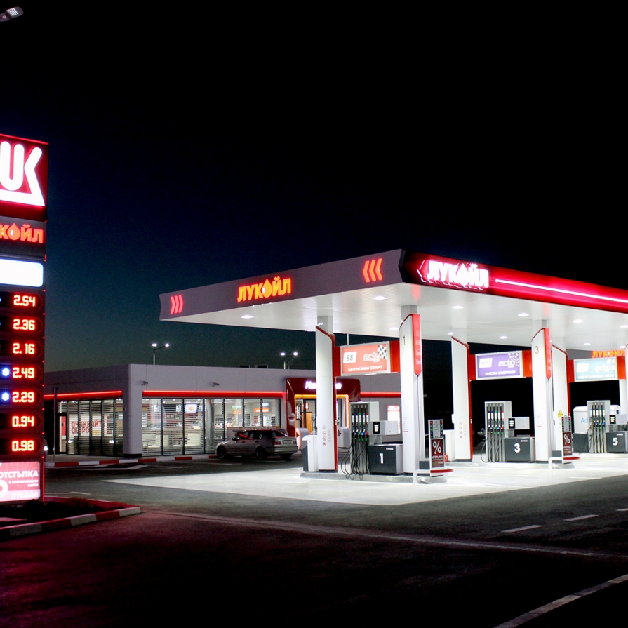 Η Βουλγαρία δεν σταματά την χρήση ρωσικού πετρελαίου για να μην εκτοξευτούν οι τιμές