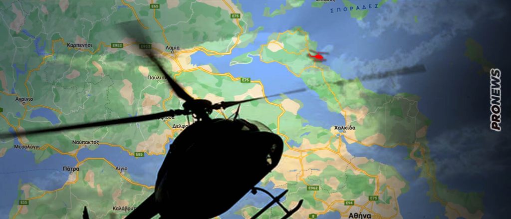 Έπεσε ελικόπτερο στην βόρεια Εύβοια – Αναζητείται ο πιλότος