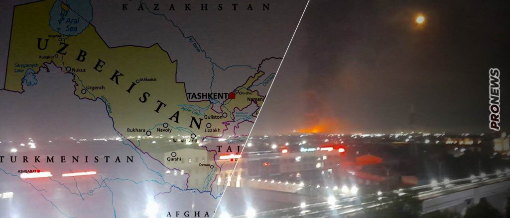 «Κόλαση» στην Τασκένδη: Ισχυρή έκρηξη σε τελωνειακή αποθήκη – Έγινε αισθητή σε απόσταση 30 χιλιομέτρων! (βίντεο)
