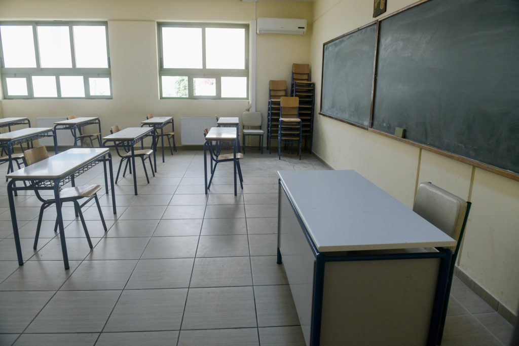 Σε ποιες περιοχές δεν θα λειτουργήσουν τα σχολεία λόγω της κακοκαιρίας
