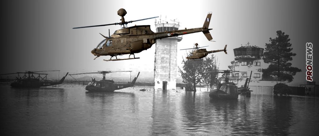 Η ντροπή της Ελλάδας: Μόλις 5 από τα 70 ελικόπτερα επιθετικής αναγνώρισης ΟΗ-58D Kiowa Warrior διασώθηκαν στο Στεφανοβίκειο! (upd)