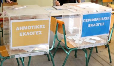 Αυτοδιοικητικές εκλογές: Δείτε πόσοι σταυροί επιτρέπονται στο ψηφοδέλτιο – Τι πρέπει να ξέρετε