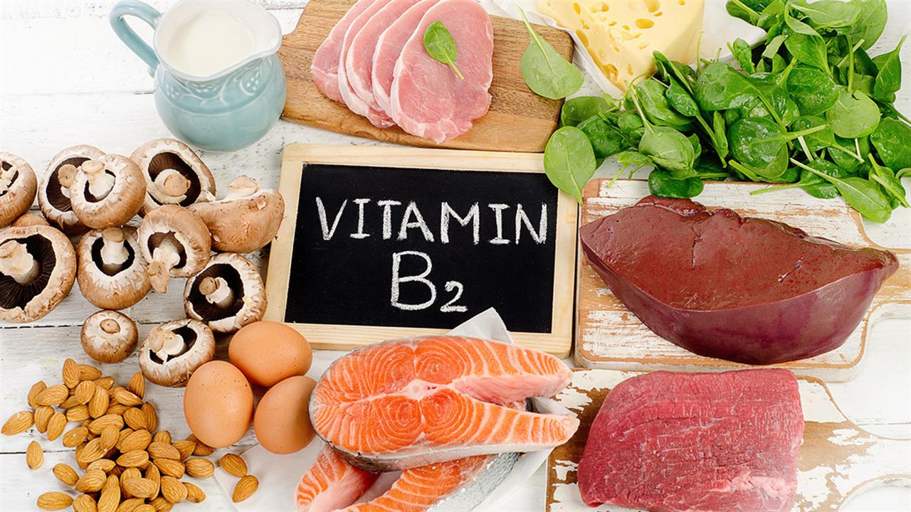 Ριβοφλαβίνη: Τα οφέλη της βιταμίνης Β2 στον οργανισμό – Σε ποιες τροφές θα τη βρείτε