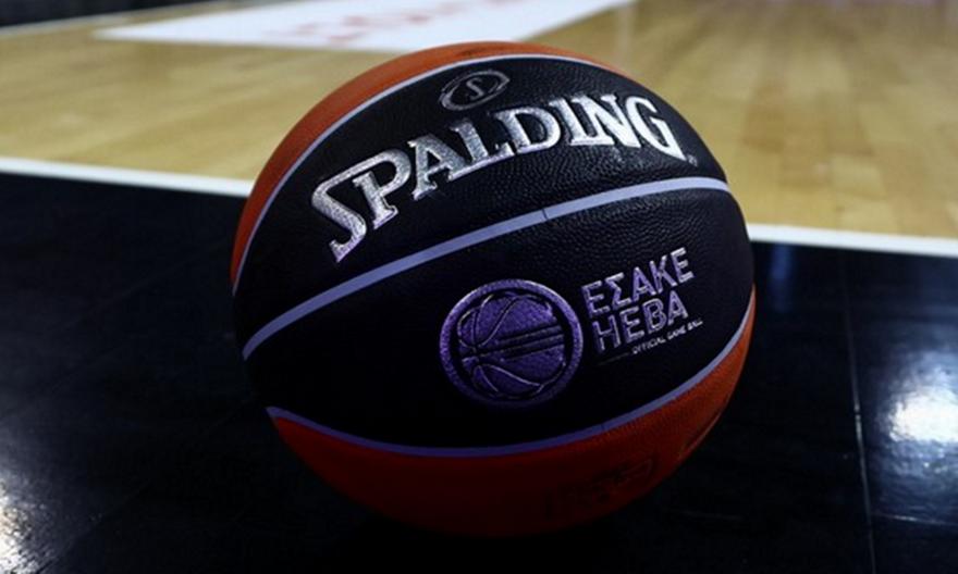 Basket League: Ανακοινώθηκε το πρόγραμμα της πρεμιέρας