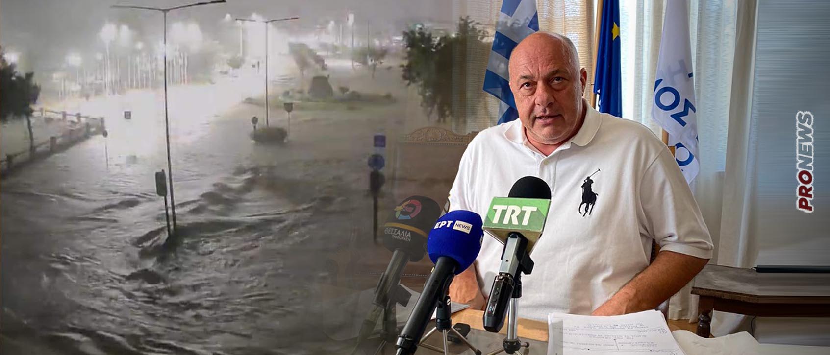 «Τεμαχίζουν» τον Μπέο οι πολίτες για την συμπεριφορά τραμπούκου κατά των πλημμυροπαθών του Βόλου