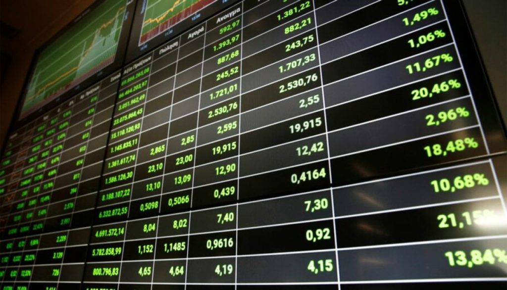Χρηματιστήριο Αθηνών: Απώλειες για δεύτερη διαδοχική ημέρα