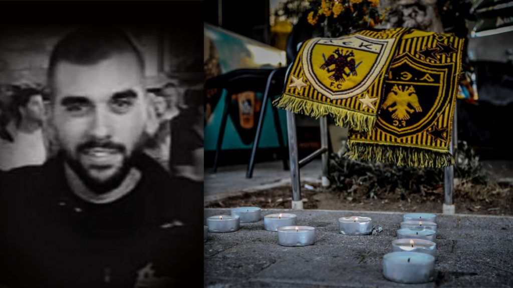 Δολοφονία Μ.Κατσουρή: «Τελειώνει» το θέμα με την έκδοση των δέκα Κροατών χούλιγκαν στην Ελλάδα