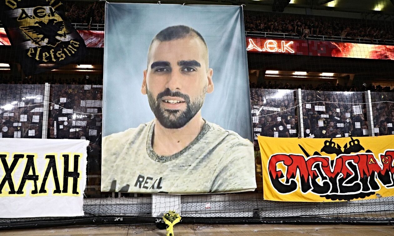 Κροατία: «Η διοίκηση της Ντιναμό Ζάγκρεμπ φυγάδευσε χούλιγκαν μετά τη δολοφονία του Μιχάλη Κατσουρή»