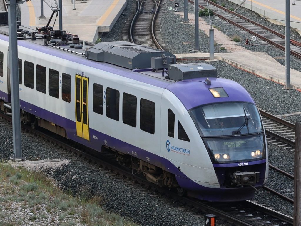 Hellenic Train: Αποκαταστάθηκε το πρόβλημα τηλεδιοίκησης στο Σιδηροδρομικό Κέντρο Αχαρνών (upd)