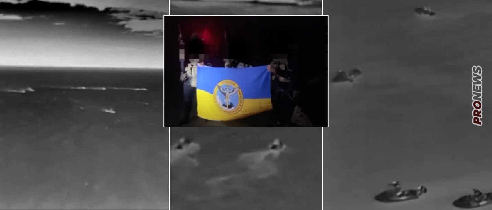 Ουκρανική επίθεση στην Κριμαία συνετρίβη εν τη γενέσει της – Αιχμαλωτίστηκε ο διοικητής των Ουκρανών