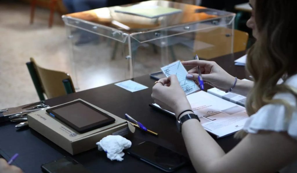 Αυτοδιοικητικές εκλογές: Επεκτείνεται το ωράριο λειτουργίας στα Γραφεία Ταυτοτήτων και Διαβατηρίων