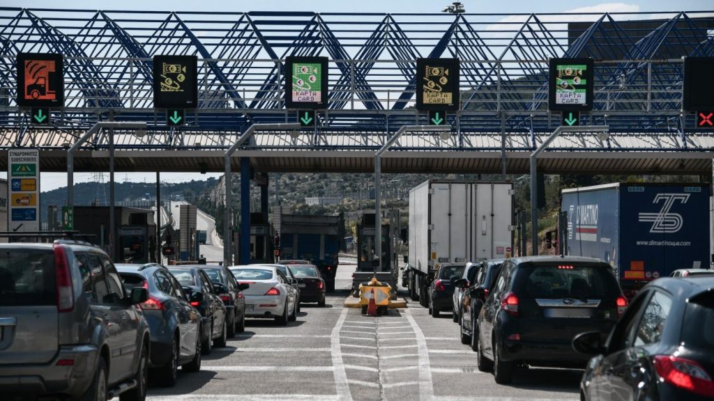 Ελεύθερη η διέλευση στα διόδια για τις αυτοδιοικητικές εκλογές – Αναλυτικά ποιες ώρες και μέρες ισχύει