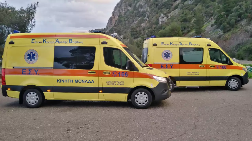 Κρήτη: Ηλικιωμένη βρέθηκε νεκρή σε βραχώδη περιοχή στην Ιεράπετρα