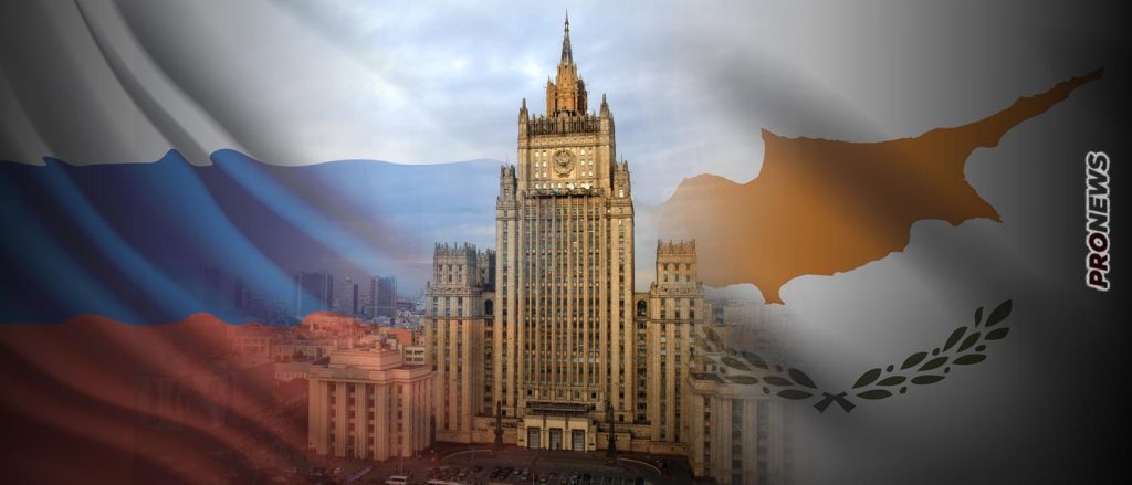 Κρίση στις σχέσεις Ρωσίας-Κύπρου – Κλήθηκε για εξηγήσεις ο Κύπριος πρεσβευτής στην Μόσχα μετά την σύλληψη Ρώσου δημοσιογράφου