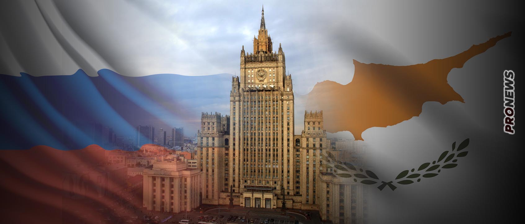 Κρίση στις σχέσεις Ρωσίας-Κύπρου – Κλήθηκε για εξηγήσεις ο Κύπριος πρεσβευτής στην Μόσχα μετά την σύλληψη Ρώσου δημοσιογράφου