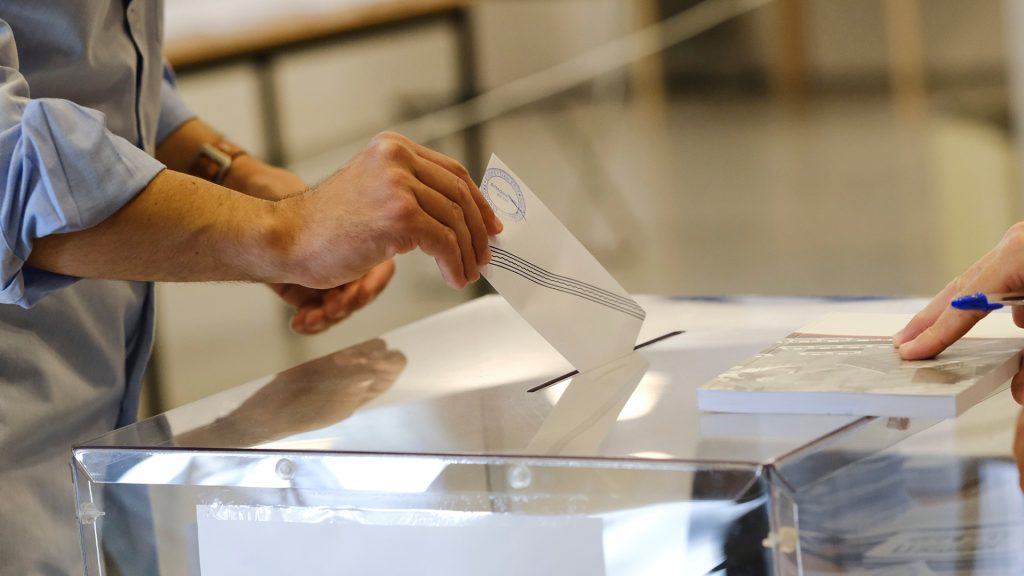 Εύβοια: Επεισόδιο μεταξύ ψηφοφόρων μπροστά στην κάλπη των αυτοδιοικητικών εκλογών στο Αλιβέρι