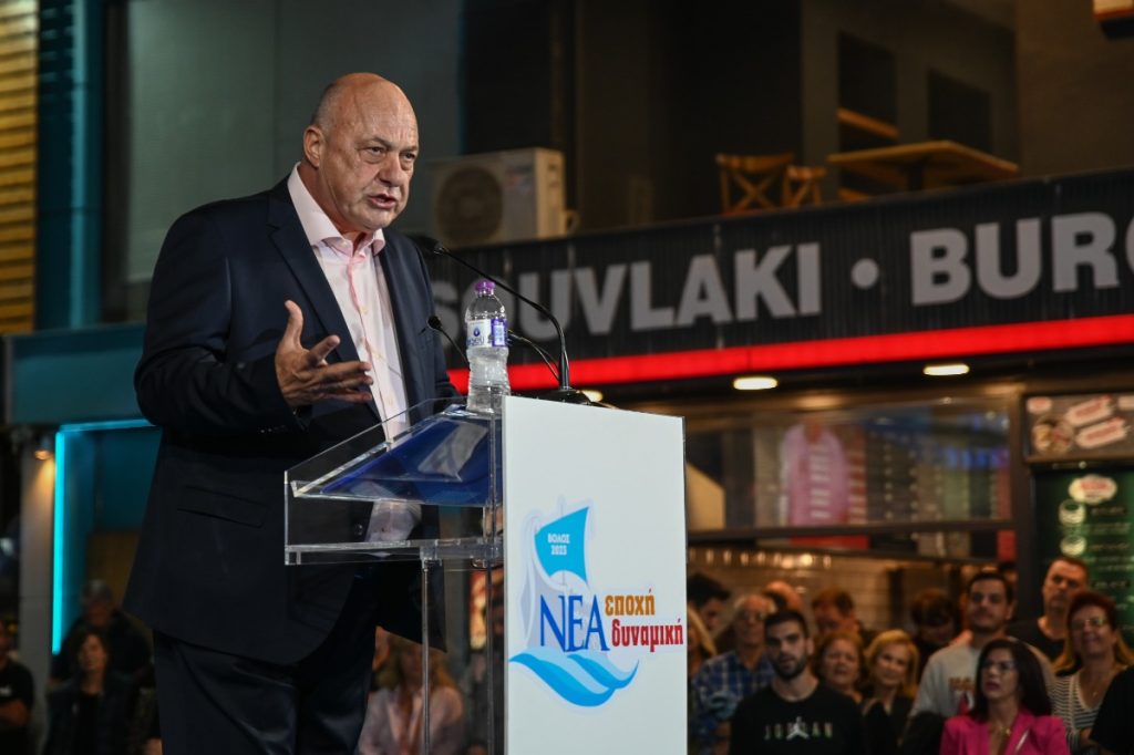 Ποιοι εκλέγονται στο νέο δημοτικό συμβούλιο του Βόλου