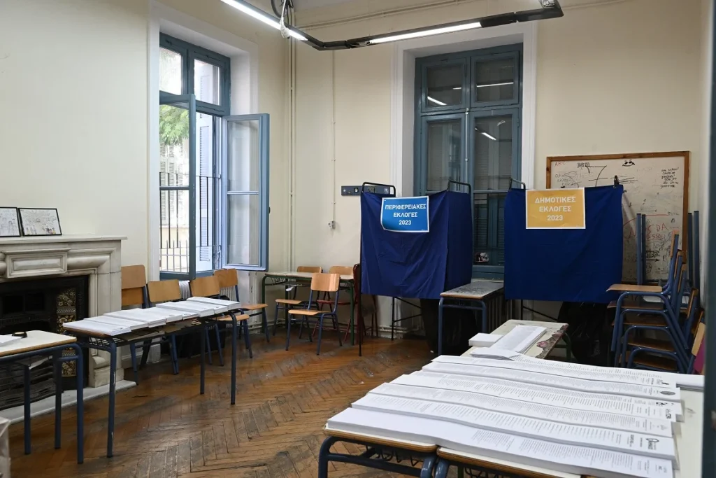 Αυτοδιοικητικές εκλογές: Αυτά είναι τα σχολεία που θα παραμένουν κλειστά την Παρασκευή και τη Δευτέρα