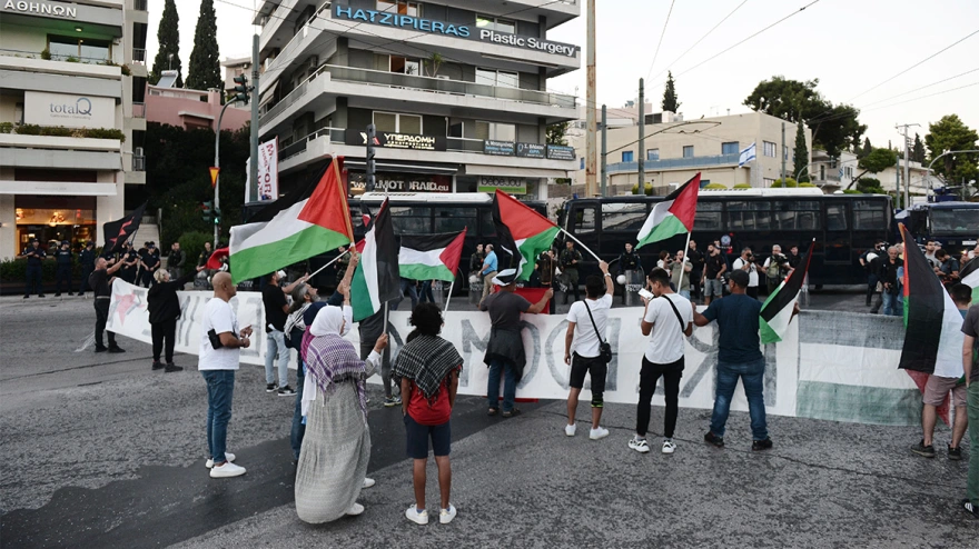 Συγκέντρωση διαμαρτυρίας έξω από την πρεσβεία του Ισραήλ