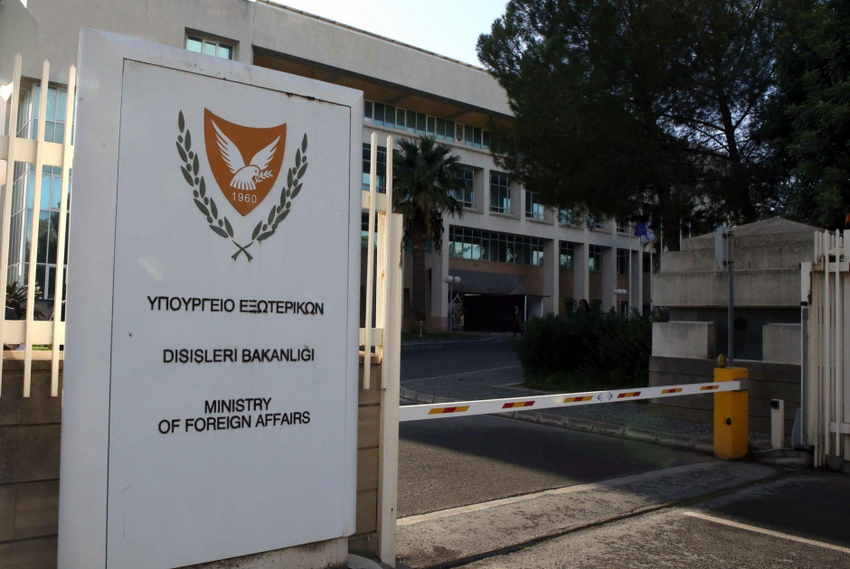 Κύπρος: Η σημαία του Ισραήλ κυματίζει μπροστά από το Υπουργείο Εξωτερικών σε ένδειξη αλληλεγγύης
