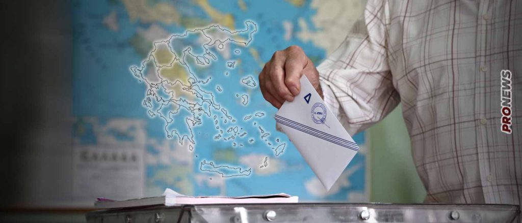 Γιατί η κυβέρνηση τα δίνει όλα για να κερδίσει την Περιφέρεια Θεσσαλίας – Τι περιμένει για τους δήμους Αθηναίων και Θεσσαλονίκης