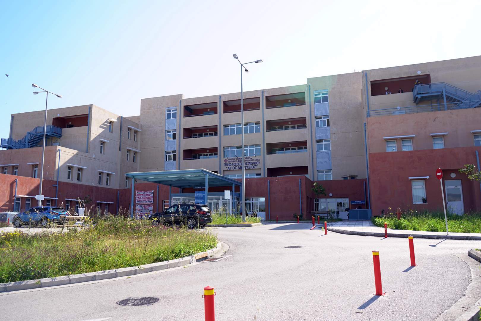 Ζάκυνθος: Συνελήφθη ο 44χρονος Αφγανός που απήγαγε την ανήλικη κόρη του από το νοσοκομείο