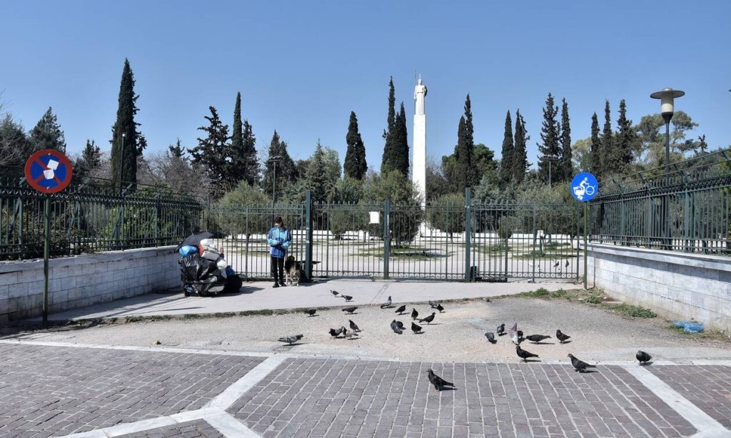 Υπάλληλος του Δήμου εντόπισε κρανίο μέσα στο Πεδίον του Άρεως (φώτο)