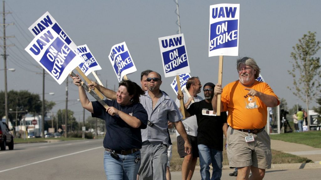 ΗΠΑ: Απεργία στο μεγαλύτερο εργοστάσιο της Ford