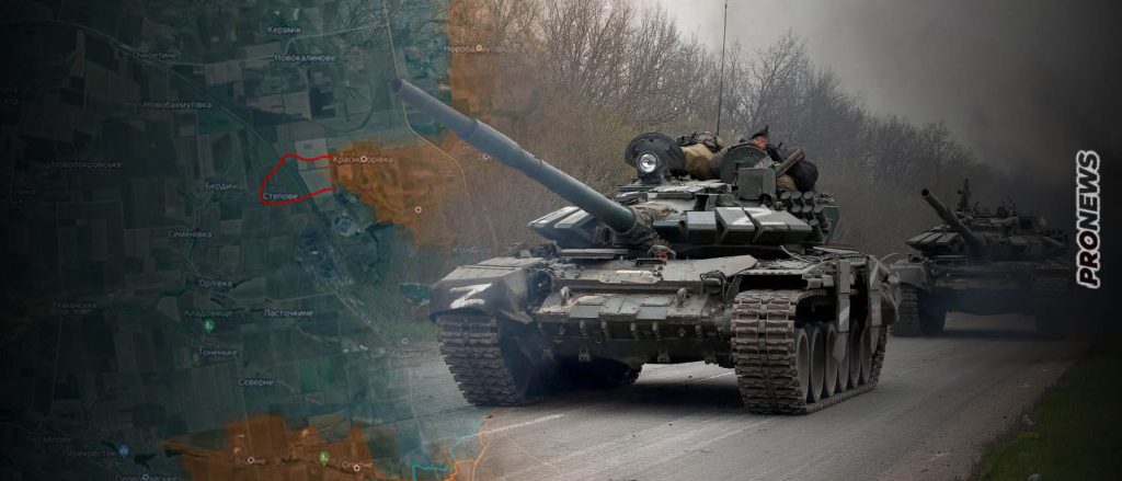 Οι Ρώσοι προελαύνουν στην Αβντίιβκα και ελέγχουν πλέον τις οδούς ανεφοδιασμού των Ουκρανών!