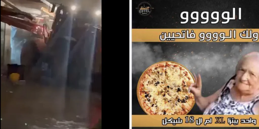 Ο ισραηλινός στρατός κατεδάφισε πιτσαρία Παλαιστίνιου που είχε βάλει σε διαφημιστικό τη φωτογραφία ομήρου στη Γάζα