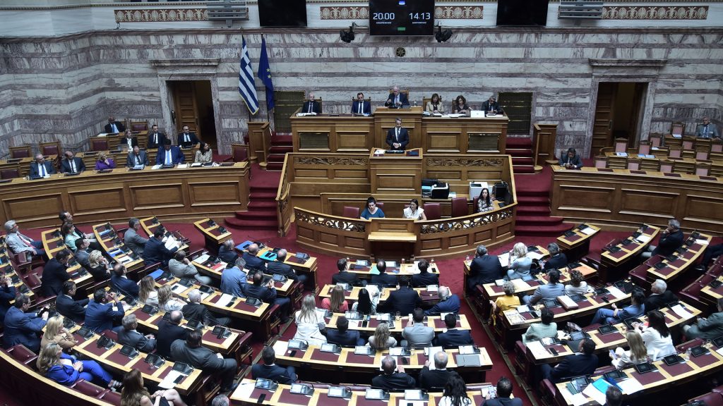 Βουλή: Ποιους αφορά το νέο ασφαλιστικό νομοσχέδιο