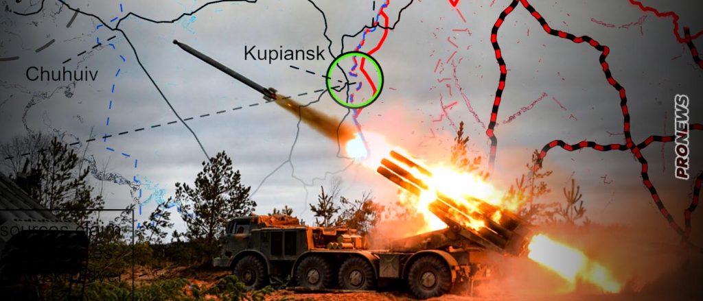 Οι Ρώσοι εξαπέλυσαν διπλή επίθεση σε Κουπιάνσκ και Μακίβκα (Λίμαν)!