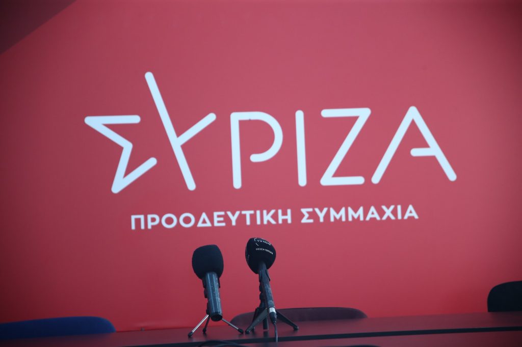 Οι βουλευτές του ΣΥΡΙΖΑ ακυρώνουν τις τηλεοπτικές τους εμφανίσεις στον ΣΚΑΪ